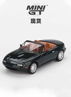 [Oseky]现货 MINIGT  Eunos Roadster V-Special 838 合金 1:64