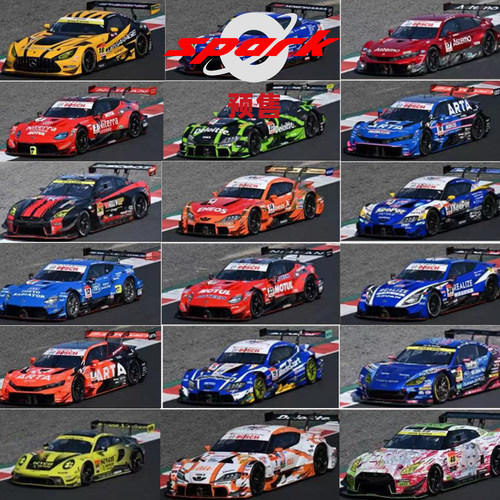 [Oseky]Spark GT300 GT500 Super GT 2025 赛车模型 合金 1:64