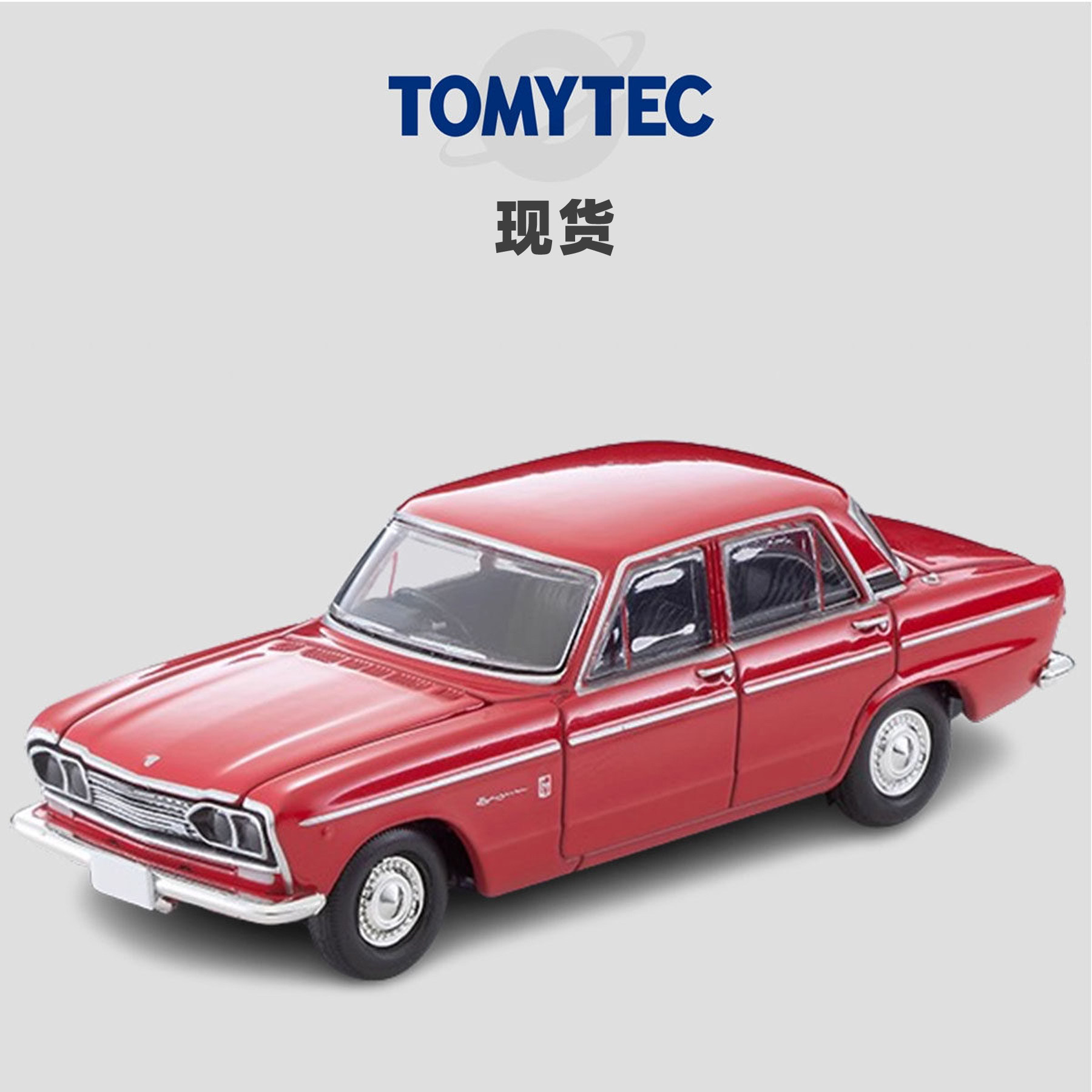 [Oseky]现货 TOMYTEC TLV 4月 LV-212b 日产 Skyline 2000GT-B图片