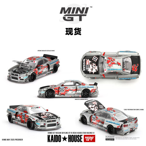 [Oseky]现货 MINIGT KAIDOHOUSE 日产 Skyline GTR R34 197