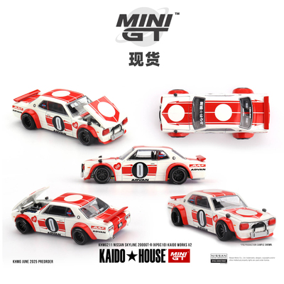 [Oseky]现货 MINIGT KAIDOHOUSE 日产Skyline 2000GTR KPGC10 211