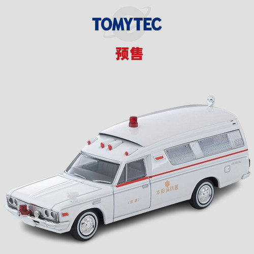 [Oseky]TOMYTEC TLV 10月 LV-216b 丰田 急救车 FS55V型 本田消防