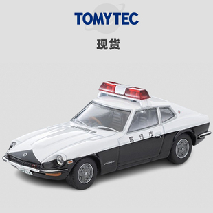 [Oseky]现货 TOMYTEC TLV 1月 大都会 05 日产 Fairlady ZT 警车