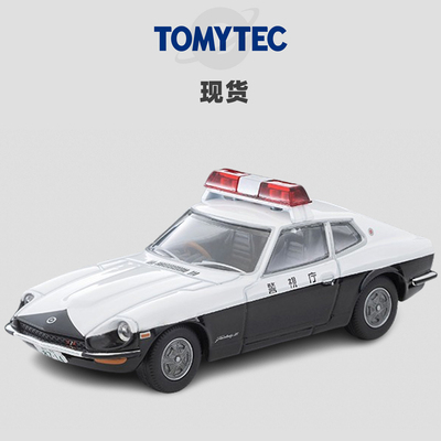 [Oseky]现货 TOMYTEC TLV 1月 大都会 05 日产 Fairlady ZT 警车