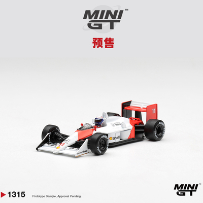 [Oseky]MINIGT 迈凯伦 McLaren MP4/4 11号 1988 1315 合金 1:64
