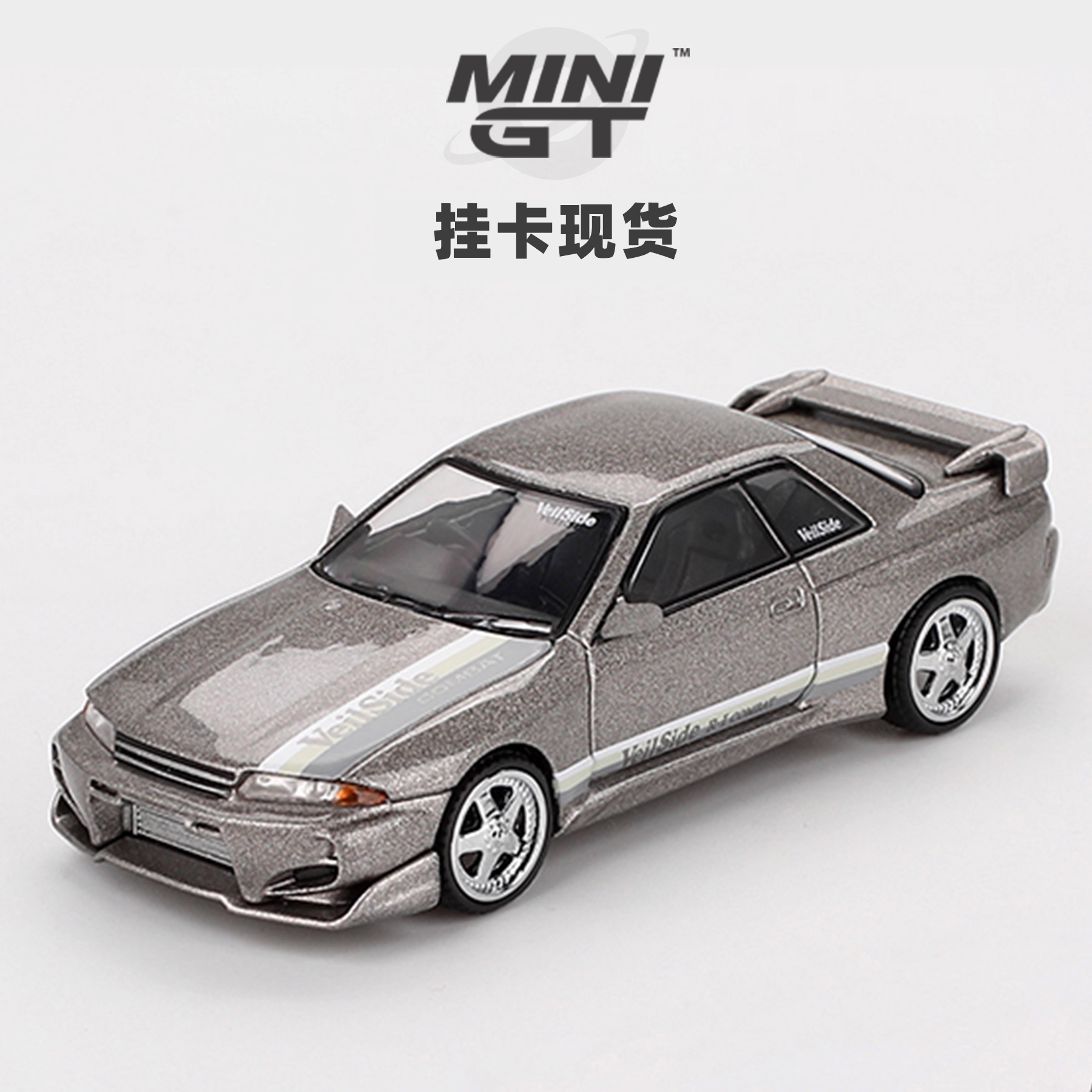 [Oseky]现货 MINIGT 吸塑挂卡 日产 Skyline GTR R32 971