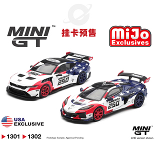 [Oseky]MINIGT 吸塑挂卡 野马 GTD 克尔维特 ZR1 美版 1301 1302