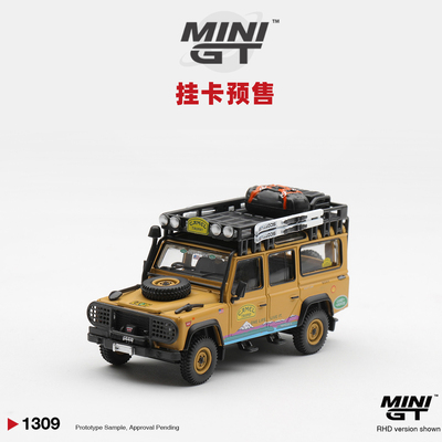 [Oseky]MINIGT 吸塑挂卡 路虎卫士110 1998 骆驼杯 美国 1309