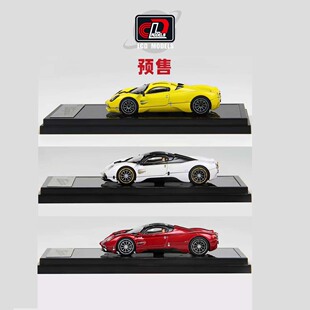 [Oseky]LCD Pagani Utopia 帕加尼 乌托邦 合金 1:64