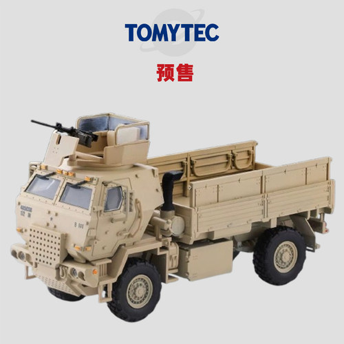 [Oseky]TOMYTEC TLV 8月 Armory AS004 M1078 战术卡车 合金 1:64
