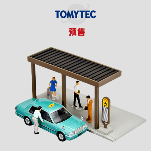 [Oseky]TOMYTEC TLV 9月 CarSnap 04c 出租车站 丰田 皇冠
