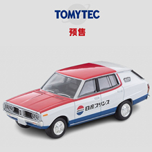 [Oseky]TOMYTEC TLV 7月 LV-N54d 日产 Skyline Van 1600 Deluxe