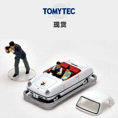 [Oseky]现货 TOMYTEC TLV 4月 儿童王国 达特桑 Baby Car 6号 白