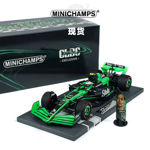 [Oseky]现货 Minichamps 迷你切 F1 TEAM KICK C44 周冠宇 1:18