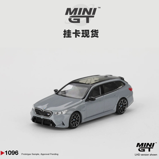 [Oseky]现货 MINIGT 吸塑挂卡 宝马 BMW M5 Touring G99 1096