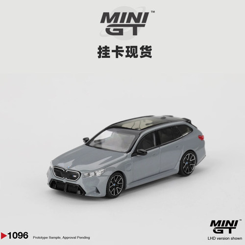 [Oseky]现货 MINIGT 吸塑挂卡 宝马 BMW M5 Touring G99 1096