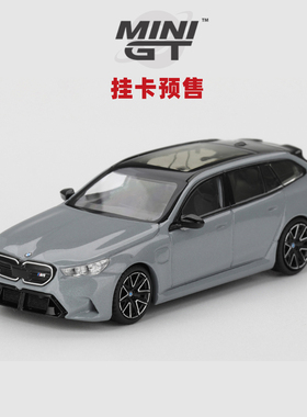 [Oseky]MINIGT 吸塑挂卡 宝马 BMW M5 Touring G99 Brooklyn 1096