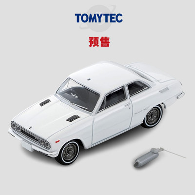 [Oseky]TOMYTEC TLV 9月 LV-209a 五十铃 ISUZU Bellet 1800 GT