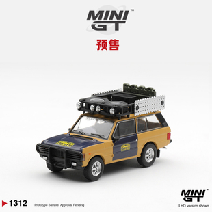 [Oseky]MINIGT Camel 路虎揽胜 1981 骆驼杯 苏门答腊 1312