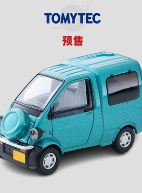 [Oseky]TOMYTEC TLV 5月 LV-N362a 大发 Midget II 97式