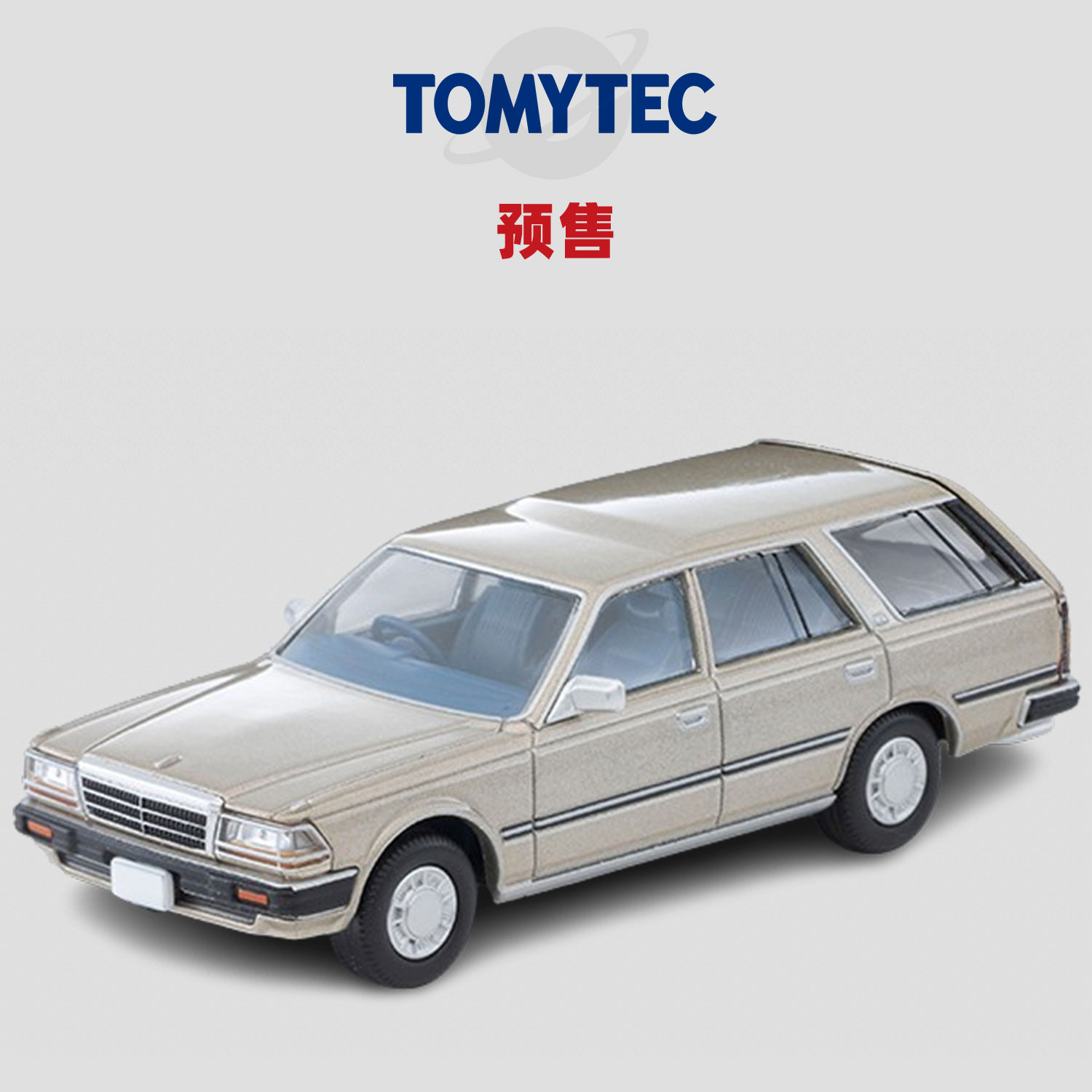[Oseky]TOMYTEC TLV 11月 LV-N244b 日产 Gloria Wagon V20E GL