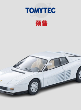[Oseky]TOMYTEC TLV 11月 法拉利 Ferrari Testarossa 白 前期