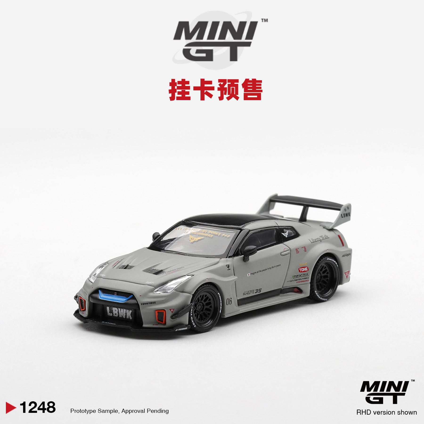 [Oseky]MINIGT 吸塑挂卡 日产 LB 35GT-RR Ver.1 1248 哑光灰图片