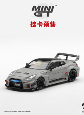 [Oseky]MINIGT 吸塑挂卡 日产 LB 35GT-RR Ver.1 1248 哑光灰