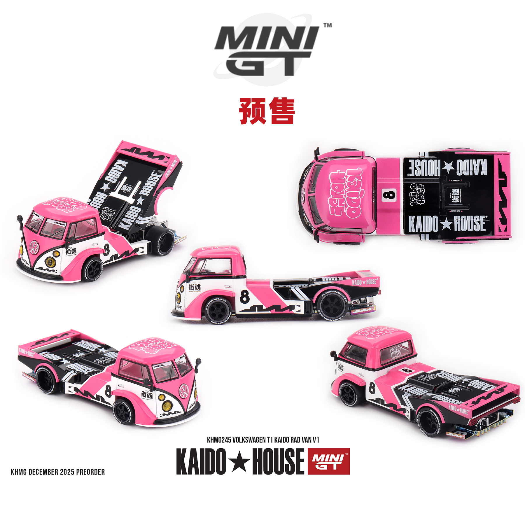 [Oseky]MINIGT KAIDOHOUSE 大众 Volkswagen T1 245 合金 1:64