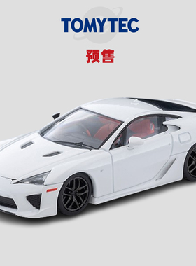 [Oseky]TOMYTEC TLV 4月 LV-N360a 雷克萨斯 Lexus LFA 白