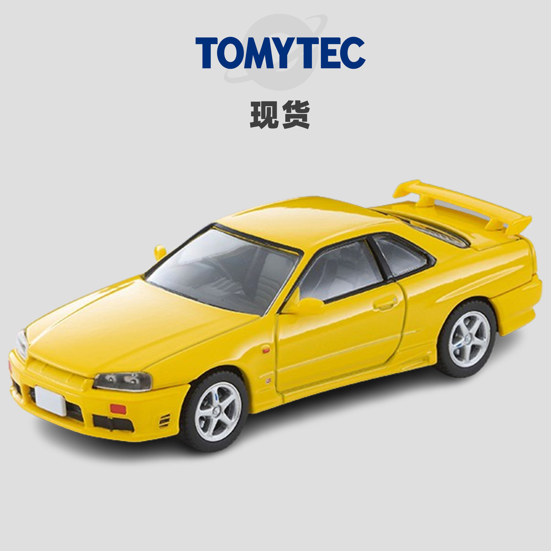 [Oseky]现货 TOMYTEC TLV 5月 LV-N365a 日产 Skyline 25GT TURBO图片