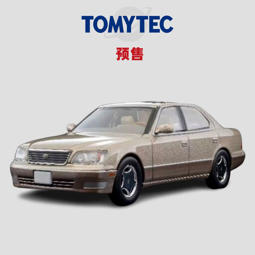 [Oseky]TOMYTEC TLV 2月 港限 lexus 雷克萨斯 LS400 香槟色