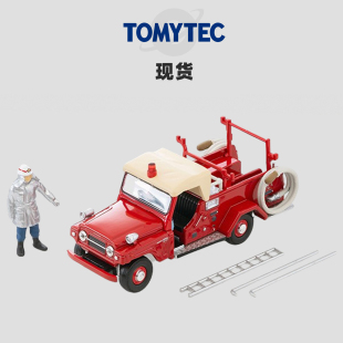 [Oseky]现货 TOMYTEC TLV 11月 LV-31c 日产 Patrol 消防车 合金