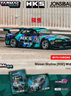 [Oseky]TarmacWorks TW 日产 Skyline R32 Widebody HKS 合金