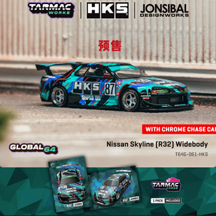 [Oseky]TarmacWorks TW 日产 Skyline R32 Widebody HKS 合金