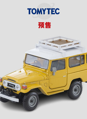 [Oseky]TOMYTEC TLV 11月 LV-N381a 丰田 陆巡 40 黄色 1:64