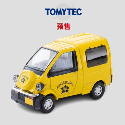 [Oseky]TOMYTEC TLV 5月 LV-N362b 大发 Midget II 97式 黄