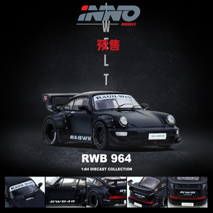 合金 保时捷 Black Matt 964 INNO RWB 哑光黑 Oseky