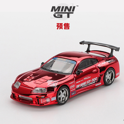 [Oseky]MINIGT 丰田 速霸 Supra A80 Top Secret GT 300 1132