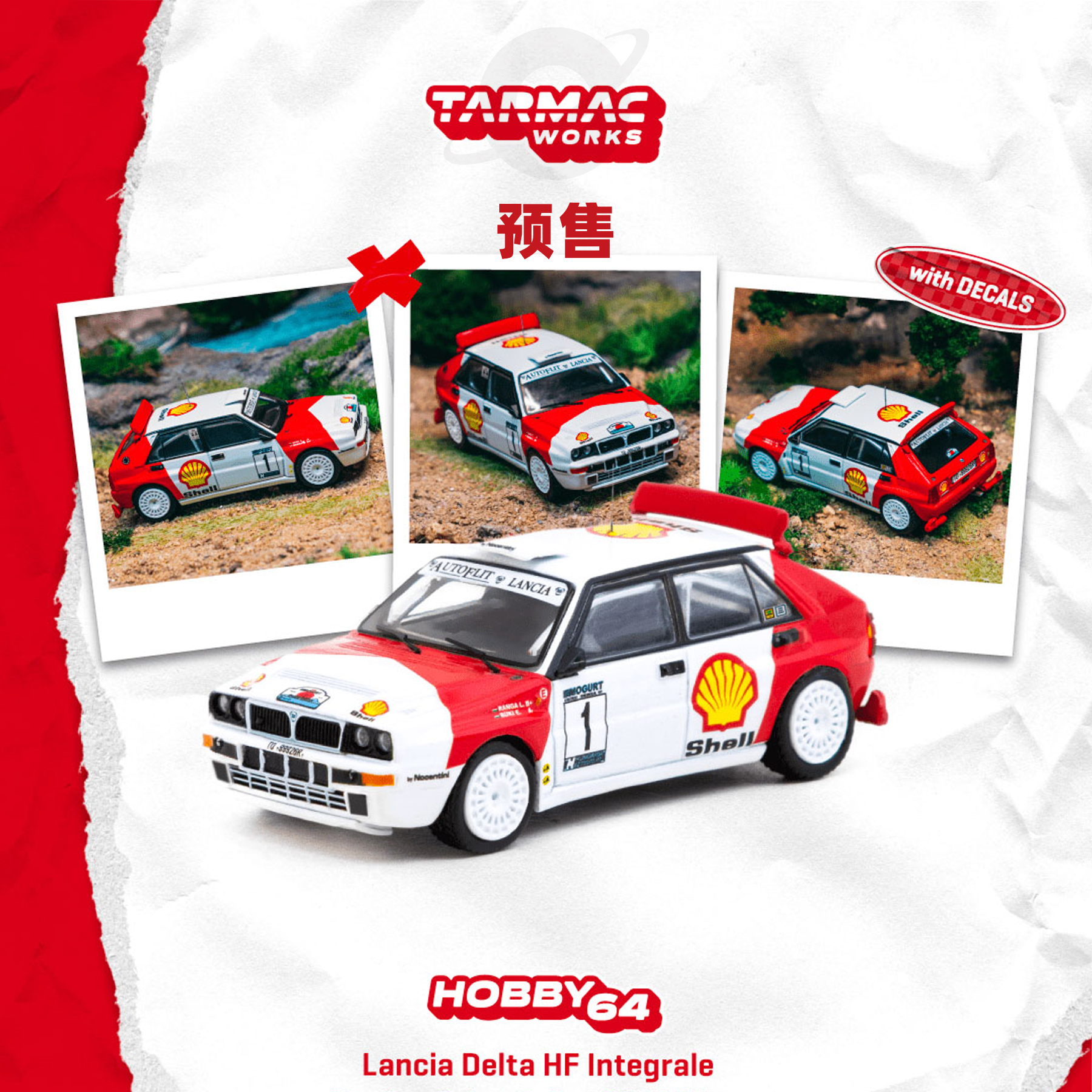 [Oseky]TarmacWorks TW 蓝旗亚 Lancia Delta HF Integrale 1号