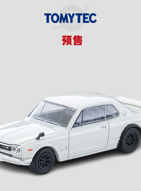 [Oseky]TOMYTEC TLV 10月 LV-N380a 日产 Skyline 2000GT-R 72式