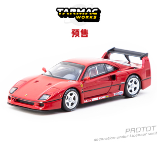 [Oseky]TarmacWorks TW 法拉利 Ferrari F40 Red 红 合金 1:64