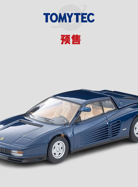 [Oseky]TOMYTEC TLV 11月 法拉利 Ferrari Testarossa 蓝色 1:64