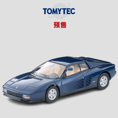 [Oseky]TOMYTEC TLV 11月 法拉利 Ferrari Testarossa 蓝色 1:64