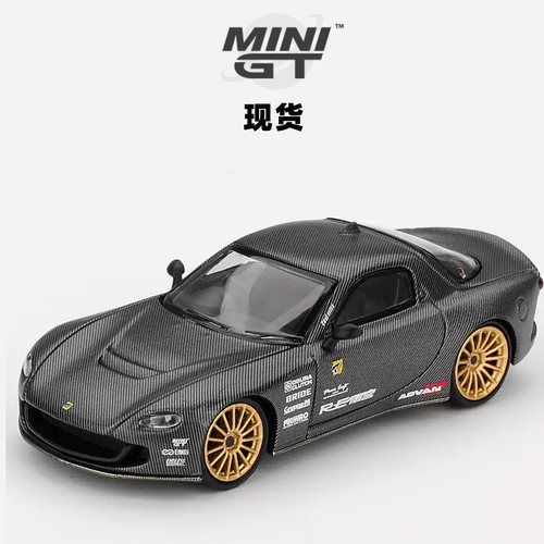[Oseky]现货 MINIGT 马自达 Mazda RX7 雨宫 RE-Amemiya 1205