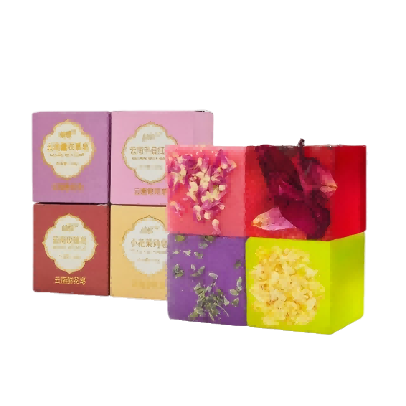 云南鲜花玫瑰茉莉薰衣草香皂