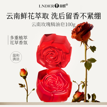 ����õ�徫��������100g