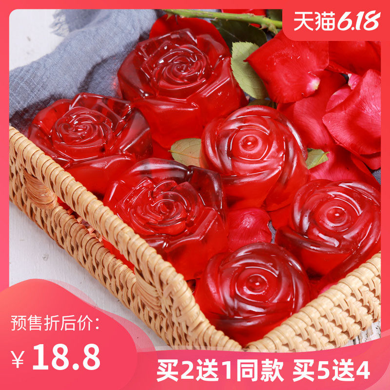 林蝶云南手工玫瑰精油皂洗脸皂洁面沐浴香皂透明鲜花瓣洁面皂保湿