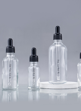 小空瓶10ML-00ML透明玻璃滴管 滴管瓶便携容器辅刻度滴管胶头瓶子