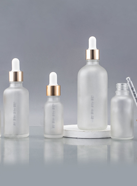 滴管瓶小空瓶10ML-00ML磨砂玻璃滴管 便携容器辅刻度滴管胶头瓶子